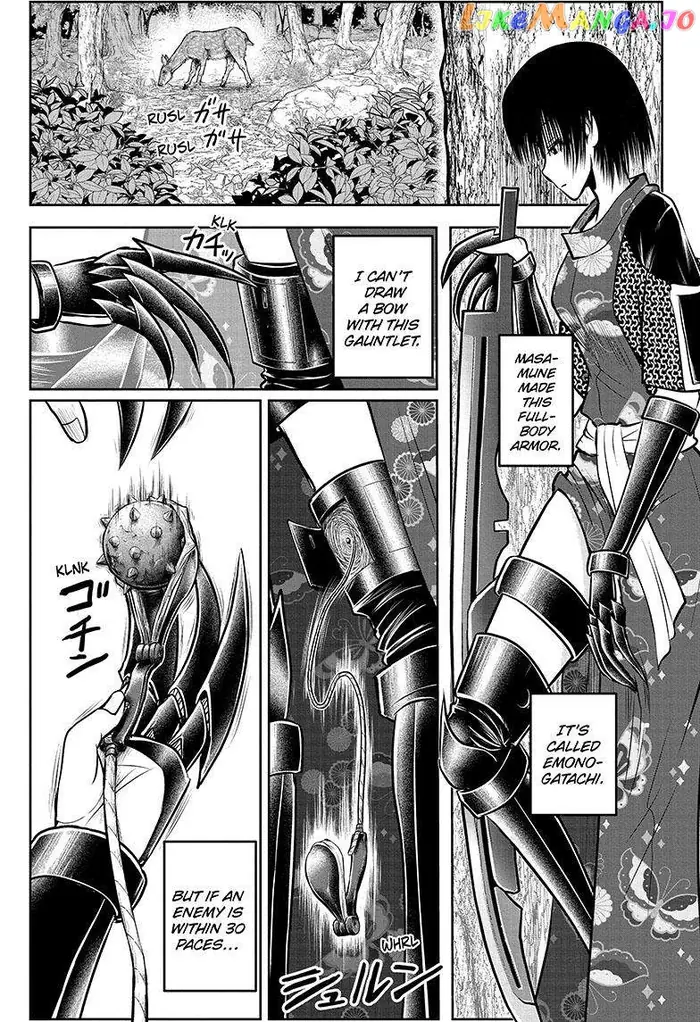 The Elusive Samurai Chapter 132 image 14_optimized